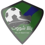 Logo of يلاشوت android Application 